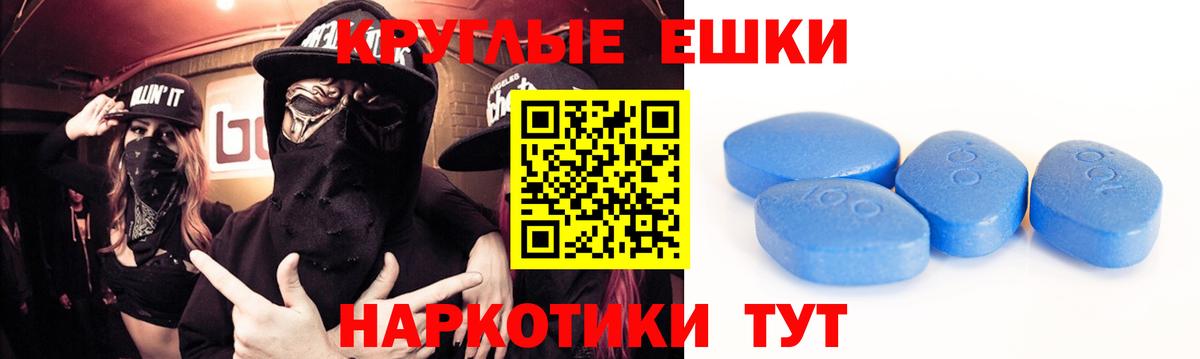 Ecstasy бентли  Вход с VPN  ЭКСТАЗИ бентли  Ecstasy  Шали 