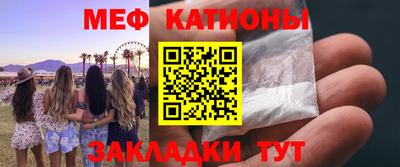 героин Краснознаменск