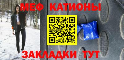 героин Краснознаменск