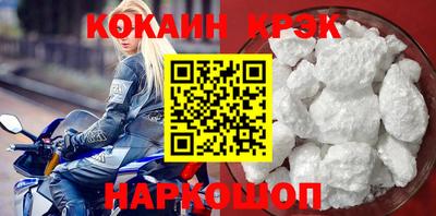 скорость mdpv Краснодар