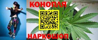 спиды Краснокаменск