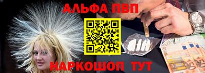 скорость mdpv Краснодар