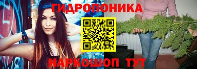 скорость mdpv Краснодар