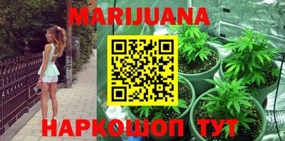 скорость mdpv Краснодар