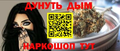 скорость mdpv Краснодар