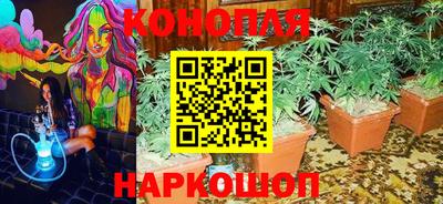 спиды Краснокаменск