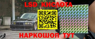 скорость mdpv Краснодар