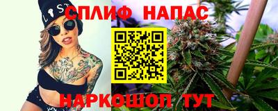 скорость mdpv Краснодар