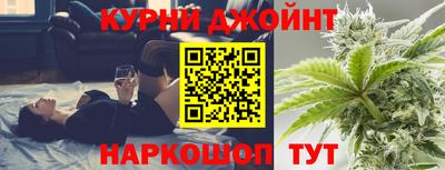 героин Краснознаменск