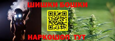 героин Краснознаменск