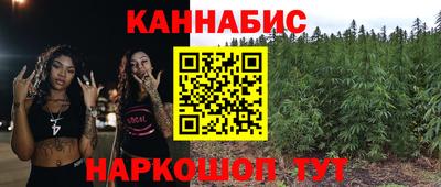 героин Краснознаменск