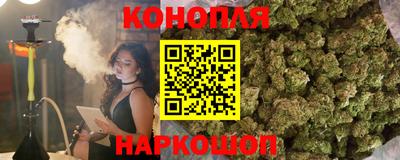 героин Краснознаменск