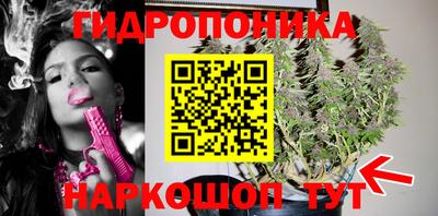 спиды Краснокаменск