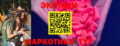 героин Краснознаменск