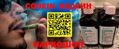 скорость mdpv Краснодар