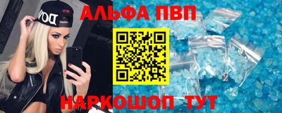 героин Краснознаменск