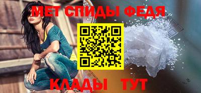 героин Краснознаменск