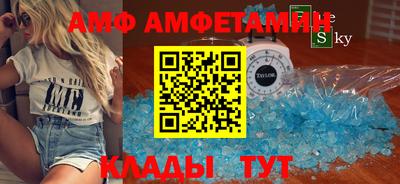 героин Краснознаменск